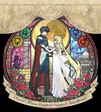美少女戦士セーラームーンCrystal オリジナル・サウンドトラック