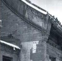 灯语 Demo