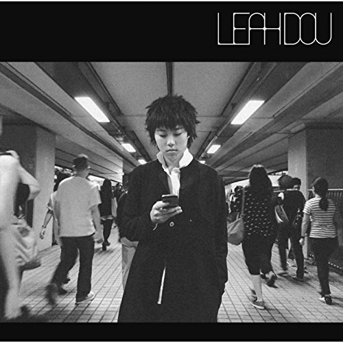 マイ・デイズ EP