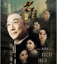 此时此刻