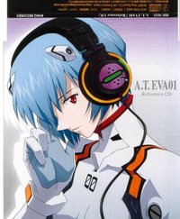 A.T.EVA01 Reference CD