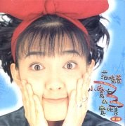 小魔女的魔法书
