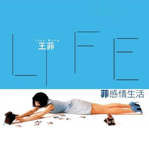 Life