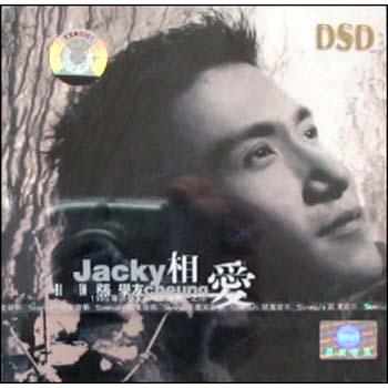 张学友金曲精选3(4HD精装版)