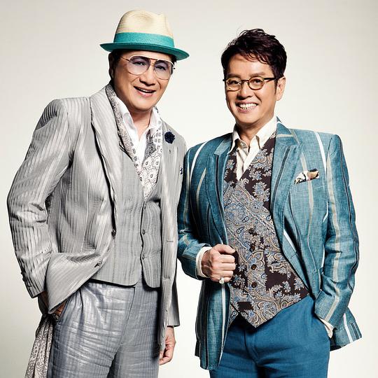Medley: Sam and Tam