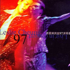 Live In Concert 1997