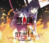 Beautiful fighter(通常盤)