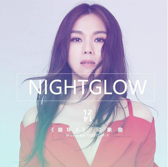 Nightglow