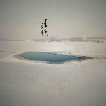 萧寒