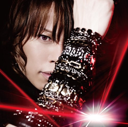 Save The One, Save The All [通常盤]
