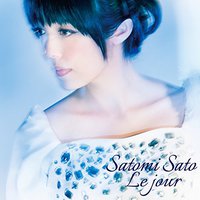 2nd Single 「Le jour」 TVアニメ「失われた未来を求めて」OP主題歌〈通常盤〉