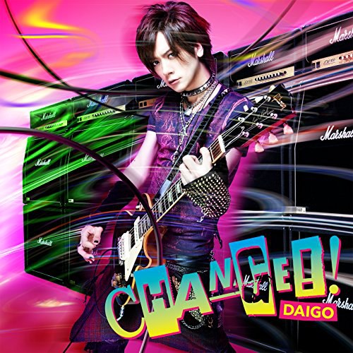 CHANGE !!/心配症な彼女【通常盤】