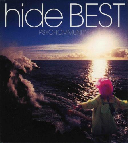 Best: Psychommunity