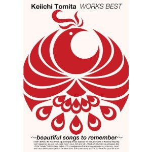 冨田恵一 WORKS BEST~beautiful songs to remember~ [CD+DVD, Limited Edition]