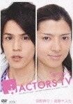 KIRAKIRA ACTORS TV MIYANO MAMORU SAITO YASUKA