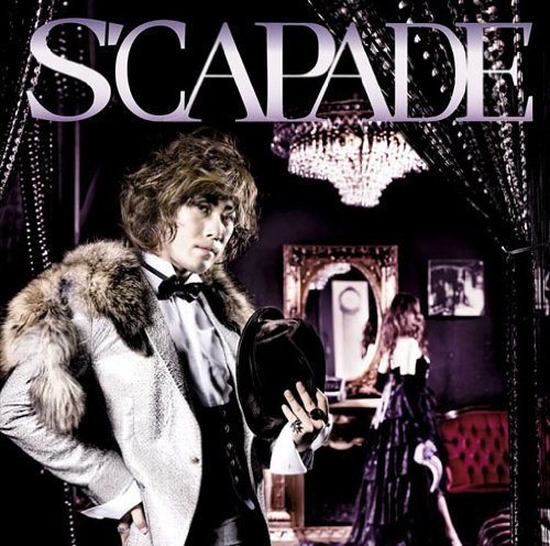 S’capade