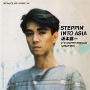 Steppin' Into Asia