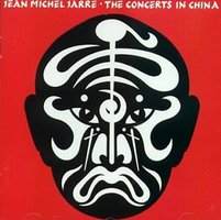 China Concert