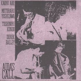 Aida's Call