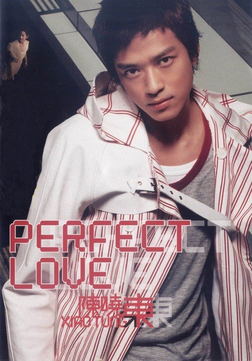 Perfect Love