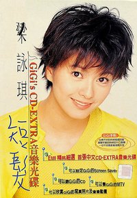 短发