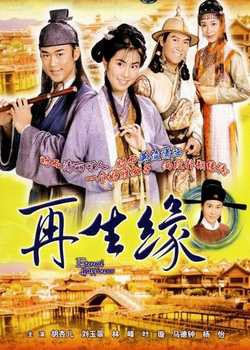 记得忘记