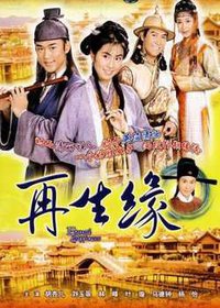 记得忘记