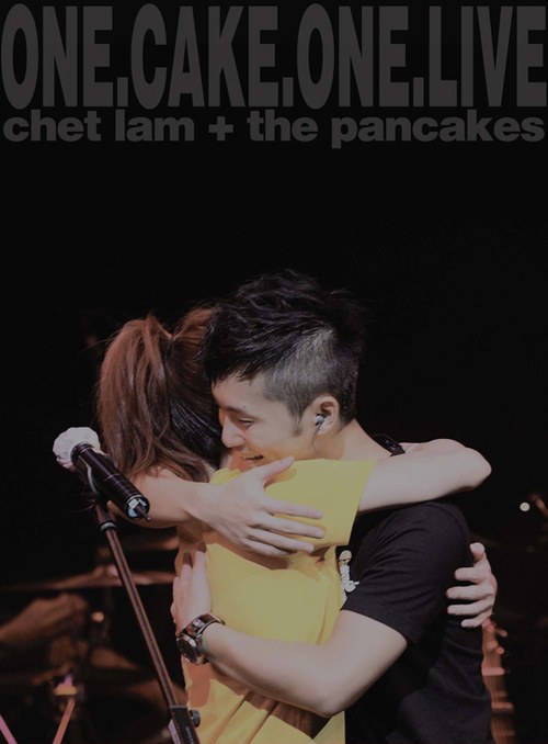 One Cake One Live 08演唱会