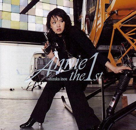 Annie The 1st