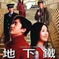 Original Movie Soundtrack of "Sound of Colors"