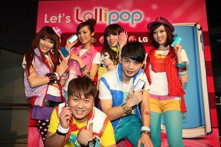 Let's Lollipop