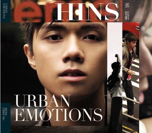 URBAN EMOTIONS 2nd edition