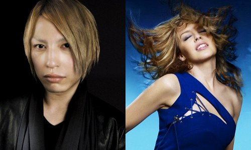 Get Outta My Way (Yasutaka Nakata Remix)