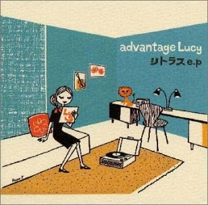 シトラス e.p