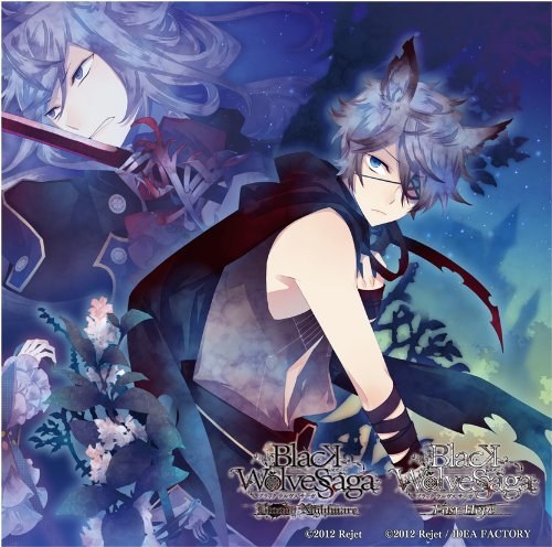 BLACK WOLVES SAGA Original Sound Track plus Drama