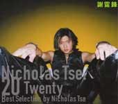 20 Twenty Best Selection By Nicholas Tse