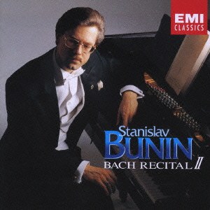 Bach Recital II