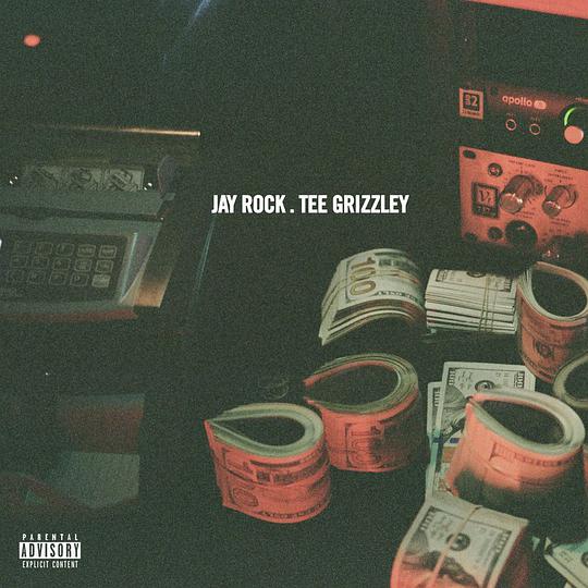 Shit Real (Explicit)