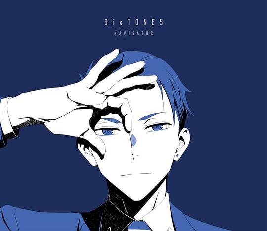 NAVIGATOR (期間限定盤)