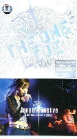 张靓颖:The One Live+