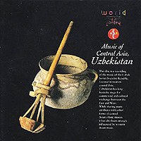 世界音乐图书馆-乌兹别克音乐