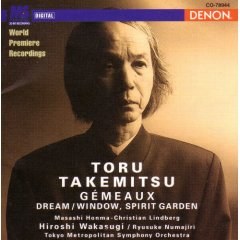 Orchestral Works II :  Gémeaux; Dream/Window, Spirit Garden