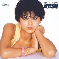 Breezing+2(紙ジャケット仕様)