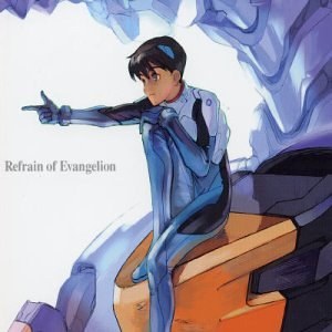 Refrain of EVANGELION