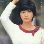 20才になれば