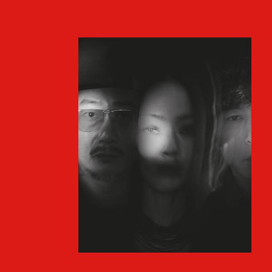 11집 영원한 사랑
