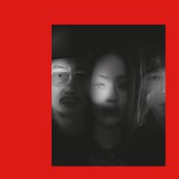11집 영원한 사랑