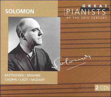 Solomon - Great Pianists of the Century