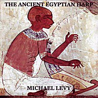 The Ancient Egyptian Harp