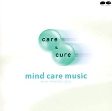care&cure